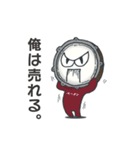 べーどん（個別スタンプ：16）