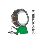 べーどん（個別スタンプ：17）