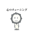 べーどん（個別スタンプ：19）