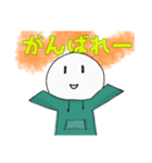 パーカー姿のかわいいあいつ（個別スタンプ：7）