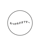 割と使いやすいタイポグラフィと落書き（個別スタンプ：2）