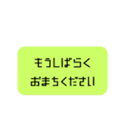 割と使いやすいタイポグラフィと落書き（個別スタンプ：13）