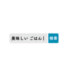 割と使いやすいタイポグラフィと落書き（個別スタンプ：27）