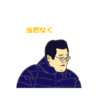 バキバキニキ（個別スタンプ：4）