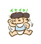 おかっぱの赤ちゃん（個別スタンプ：3）