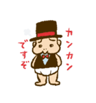 おかっぱの赤ちゃん（個別スタンプ：4）