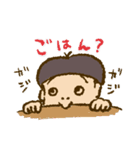 おかっぱの赤ちゃん（個別スタンプ：7）