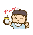 おかっぱの赤ちゃん（個別スタンプ：8）