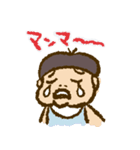 おかっぱの赤ちゃん（個別スタンプ：9）