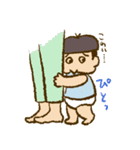 おかっぱの赤ちゃん（個別スタンプ：13）