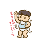 おかっぱの赤ちゃん（個別スタンプ：15）
