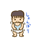 おかっぱの赤ちゃん（個別スタンプ：17）