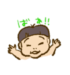 おかっぱの赤ちゃん（個別スタンプ：23）