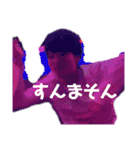 大きい靴が現れたの（個別スタンプ：13）