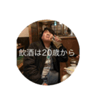 スーパーシンゴスタンプ第2弾（個別スタンプ：24）
