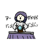 ゆるゆるnaスタンプ（個別スタンプ：10）