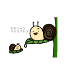 ゆるゆるnaスタンプ（個別スタンプ：21）