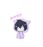 初瀬てあすたんぷ！（個別スタンプ：2）