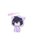 初瀬てあすたんぷ！（個別スタンプ：3）