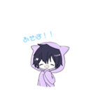 初瀬てあすたんぷ！（個別スタンプ：4）