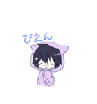 初瀬てあすたんぷ！（個別スタンプ：6）