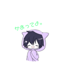 初瀬てあすたんぷ！（個別スタンプ：7）