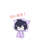 初瀬てあすたんぷ！（個別スタンプ：8）