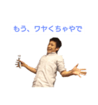 HT学科スタンプ（個別スタンプ：1）