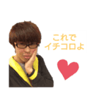 HT学科スタンプ（個別スタンプ：4）