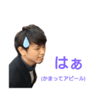 HT学科スタンプ（個別スタンプ：5）