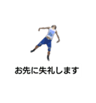 HT学科スタンプ（個別スタンプ：7）