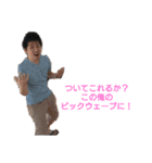 HT学科スタンプ（個別スタンプ：8）