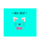 [小学生向け]スタンプ（個別スタンプ：1）