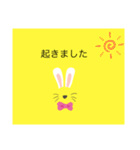 [小学生向け]スタンプ（個別スタンプ：5）