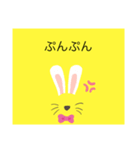 [小学生向け]スタンプ（個別スタンプ：7）