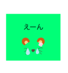 [小学生向け]スタンプ（個別スタンプ：10）