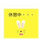 [小学生向け]スタンプ（個別スタンプ：11）