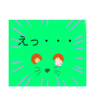 [小学生向け]スタンプ（個別スタンプ：15）