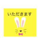 [小学生向け]スタンプ（個別スタンプ：20）