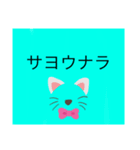[小学生向け]スタンプ（個別スタンプ：22）