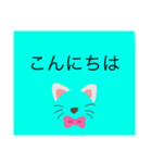 [小学生向け]スタンプ（個別スタンプ：25）