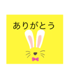 [小学生向け]スタンプ（個別スタンプ：26）