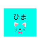 [小学生向け]スタンプ（個別スタンプ：31）