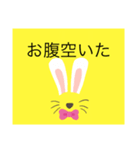 [小学生向け]スタンプ（個別スタンプ：32）