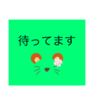 [小学生向け]スタンプ（個別スタンプ：36）