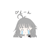 大福もちもち（個別スタンプ：4）
