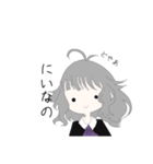 大福もちもち（個別スタンプ：6）