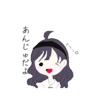 大福もちもち（個別スタンプ：8）
