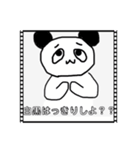 ゆびか？2（個別スタンプ：2）