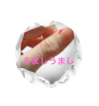 ゆびか？2（個別スタンプ：5）